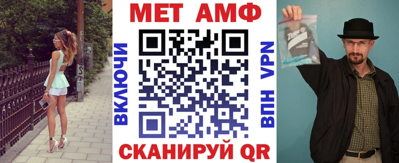 АМФ 98%  Нижнеудинск 