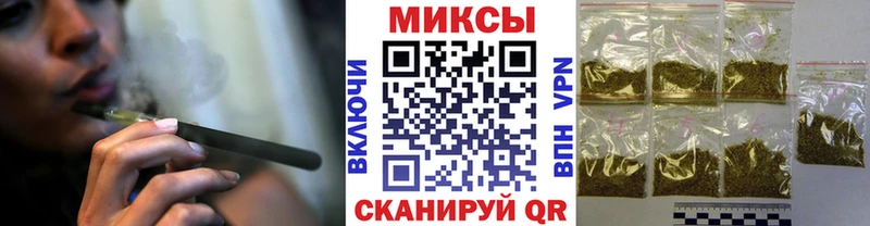 Бутират оксана  нарко площадка Telegram  Нижнеудинск 