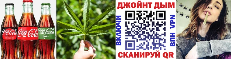 Cannafood марихуана  Нижнеудинск 