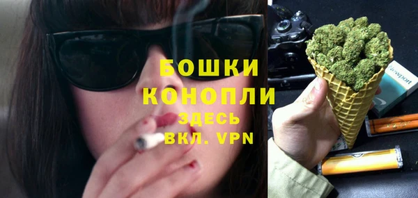 герыч Нея