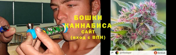 ECSTASY Нефтегорск
