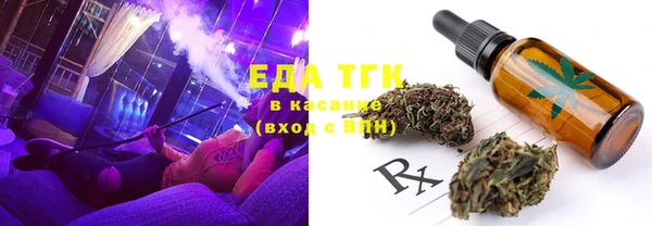 MDMA Новокубанск