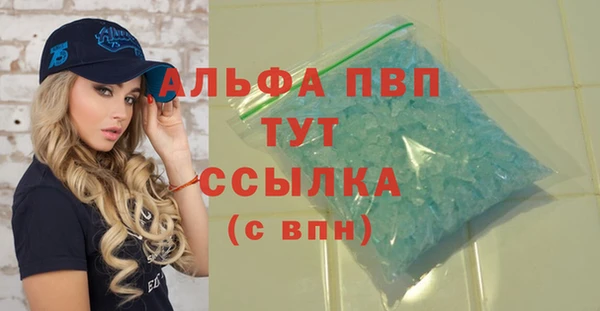 MDMA Новокубанск