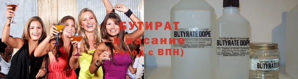 герыч Нея