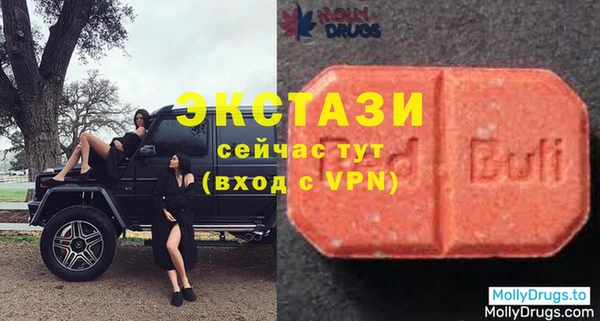 герыч Нея