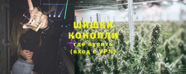 ECSTASY Нефтегорск