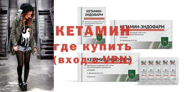 ECSTASY Нефтегорск