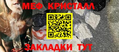 героин Ипатово