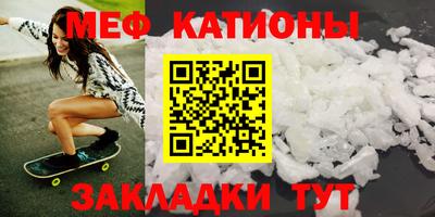 дистиллят марихуана Ирбит