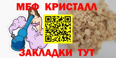 героин Ипатово