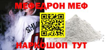 круглые Изобильный