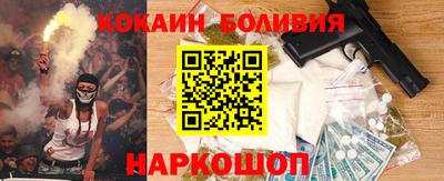 круглые Изобильный
