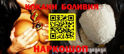 круглые Изобильный