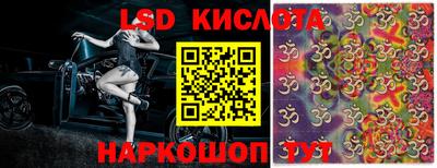 круглые Изобильный