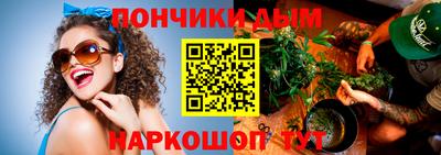 героин Ипатово