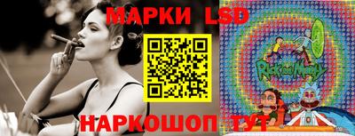 дистиллят марихуана Ирбит