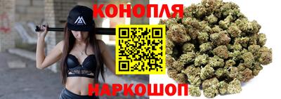 героин Ипатово