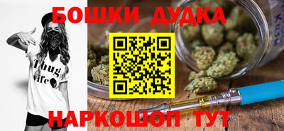 круглые Изобильный