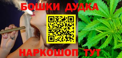 героин Ипатово