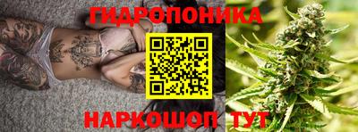круглые Изобильный