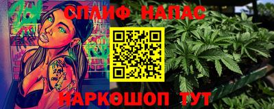 круглые Изобильный