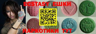 дистиллят марихуана Ирбит