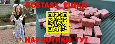герыч Камышлов