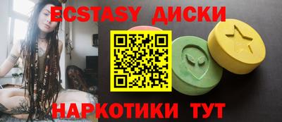 героин Ипатово