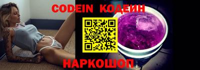 круглые Изобильный