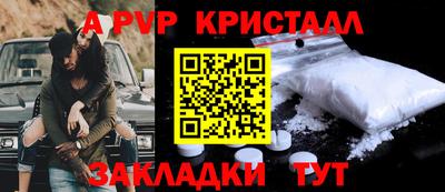 дистиллят марихуана Ирбит