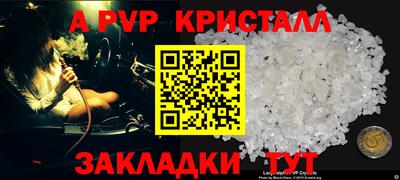 дистиллят марихуана Ирбит