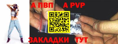 дистиллят марихуана Ирбит