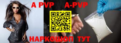 круглые Изобильный