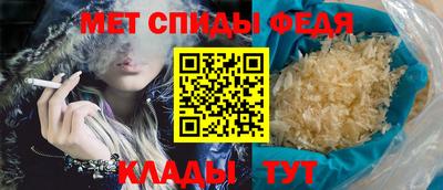 круглые Изобильный