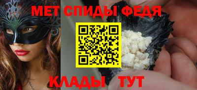 круглые Изобильный