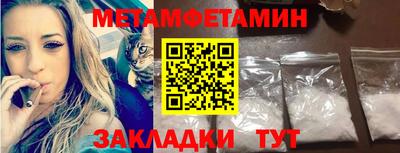 хмурый Кандалакша