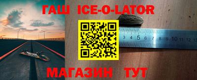 дистиллят марихуана Ирбит