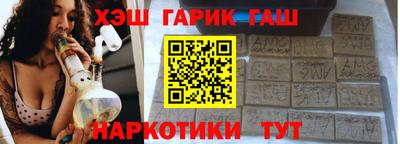 дистиллят марихуана Ирбит