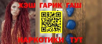 дистиллят марихуана Ирбит