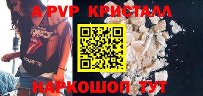 дистиллят марихуана Ирбит