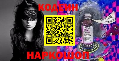 дистиллят марихуана Ирбит