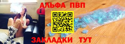 круглые Изобильный