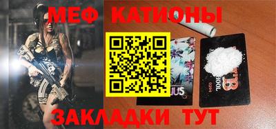 героин Ипатово