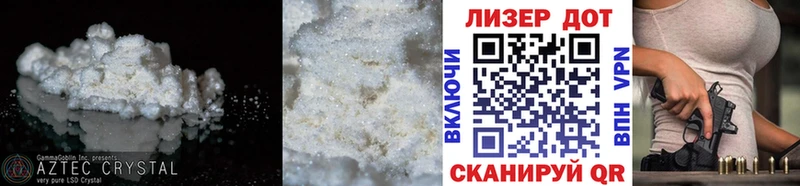 где найти наркотики Нижнеудинск Лсд 25 экстази кислота