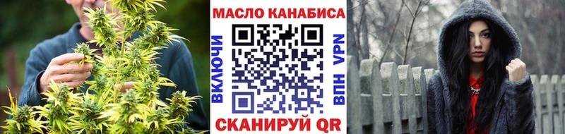 Дистиллят ТГК жижа  Нижнеудинск 