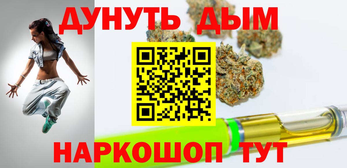 Бошки Шишки LSD WEED  Шишки марихуана LSD WEED  Каннабис SATIVA & INDICA  Каннабис марихуана  Вход с VPN  Нижнеудинск 
